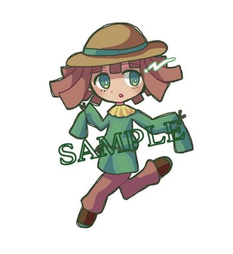 カカシ（畑山聡馬）