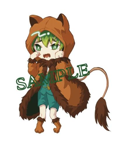 ライオン（涼宮レオン）