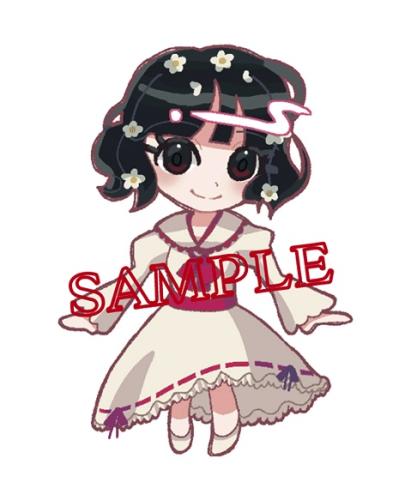 白雪姫（白戸美雪）