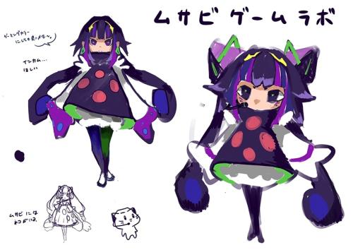 ムサラボちゃん2